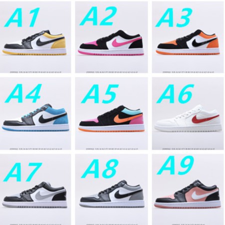 nike shoes flat bottom