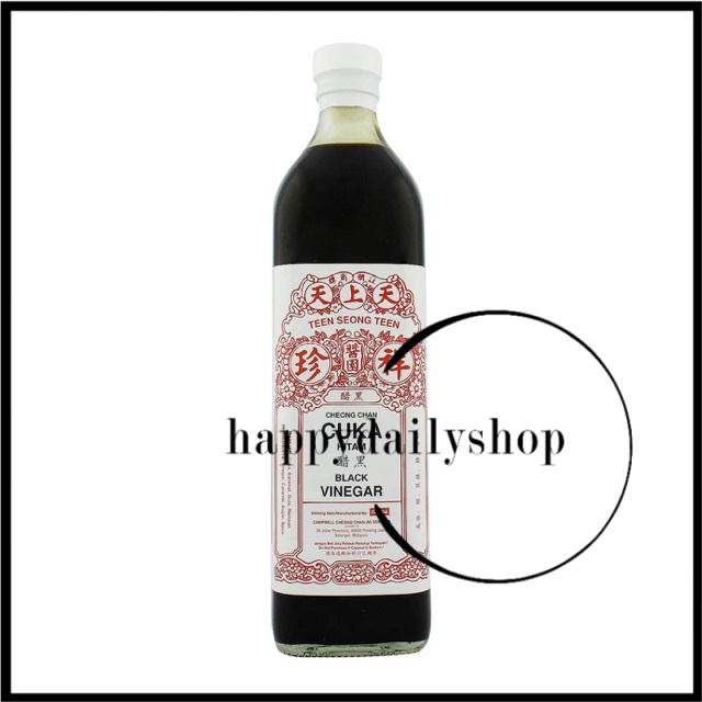 Buy 750ml Cheon Chan Black Vinegar 祥珍黑醋 Seetracker Malaysia