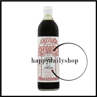 Narcissus Brand Rice Vinegar 水仙花牌白米醋250g 600g