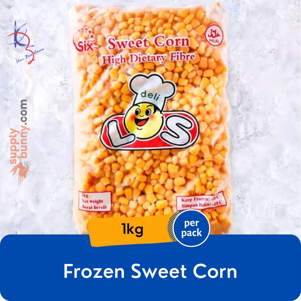 Frozen Sweet Corn (1kg) (sold per pack) 玉米 素 Jagung Manis - Kaizer Frozen Seafood