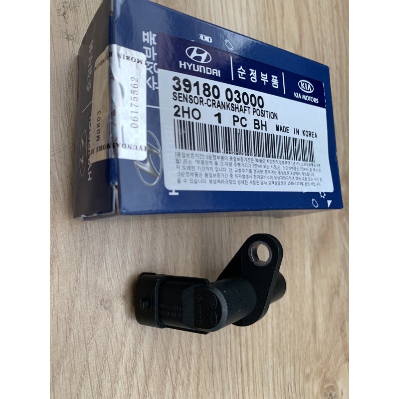 Crankshaft Sensor Hyundai I10 I30 I125 3918003000 Shopee Malaysia