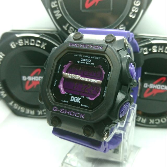 gshock king dgk