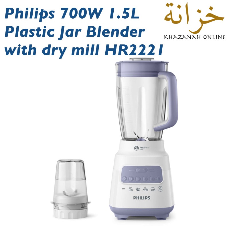 Philips Series 5000 Blender Core 700W Blender with dry mill HR2221