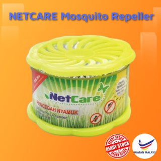 Ready Stock Netcare Mosquito Repeller Gel Ubat Nyamuk Pest Control Halau Nyamuk Serai Wangi Home Supplier Lipas Cica 70g Shopee Malaysia