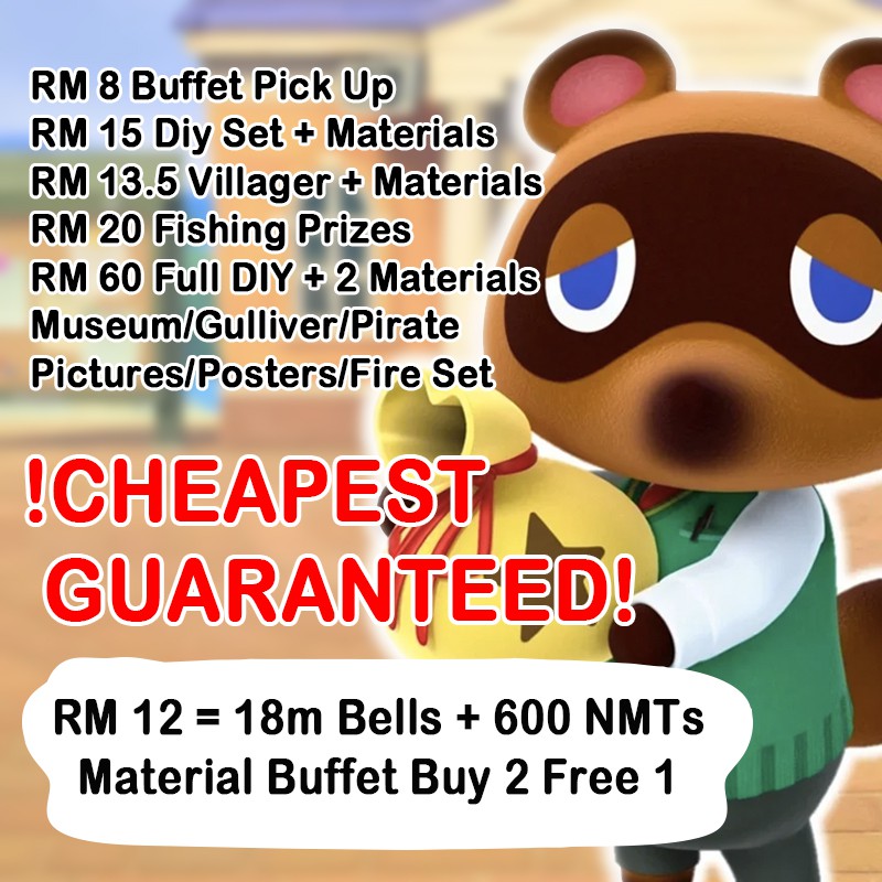 Animal Crossing Bells Diy Nmt Villager Gulliver Materials Baits Museum Villager Personal Request Shopee Malaysia