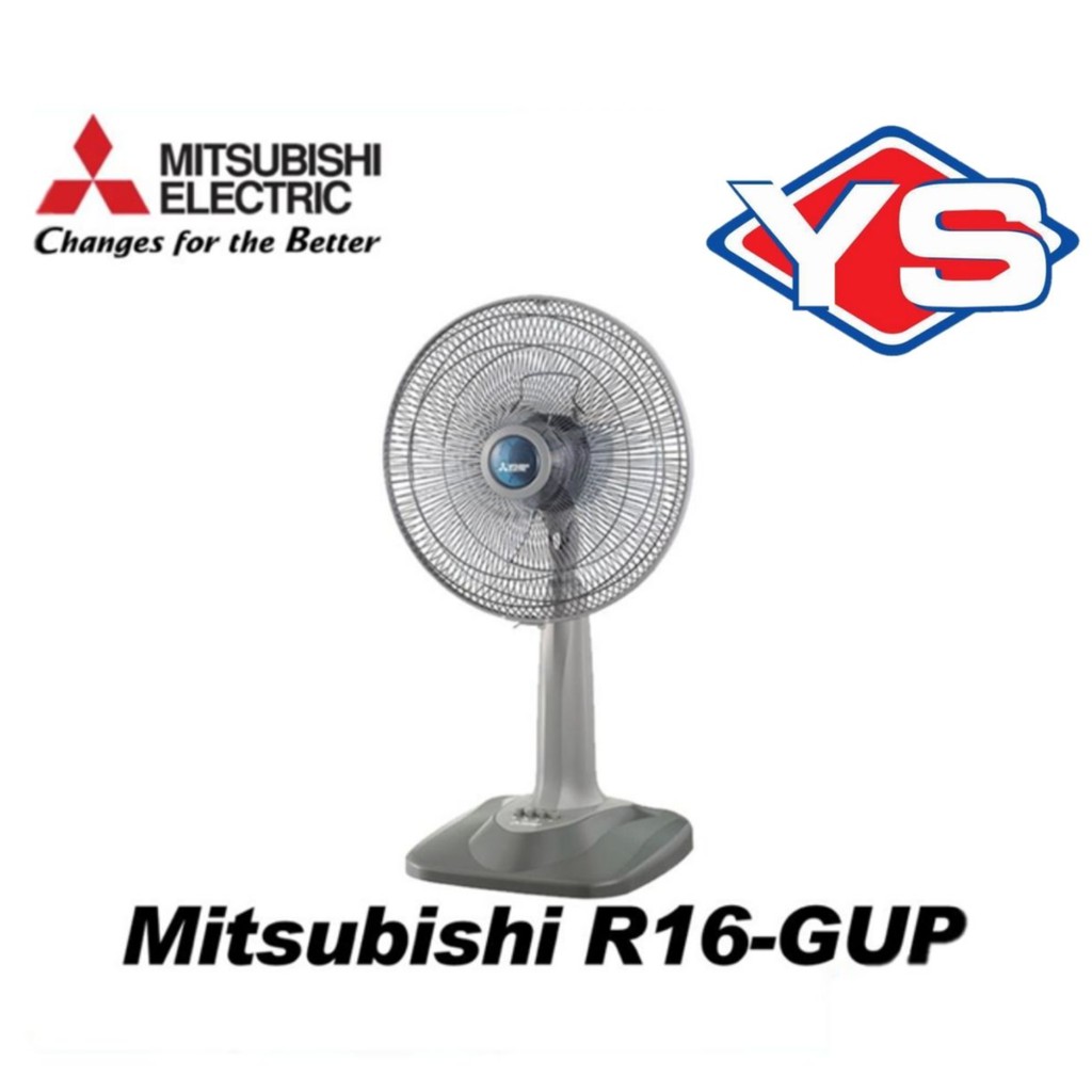 Mitsubishi Tatami 16 Fan R16 Gu P Classy Grey Shopee Malaysia