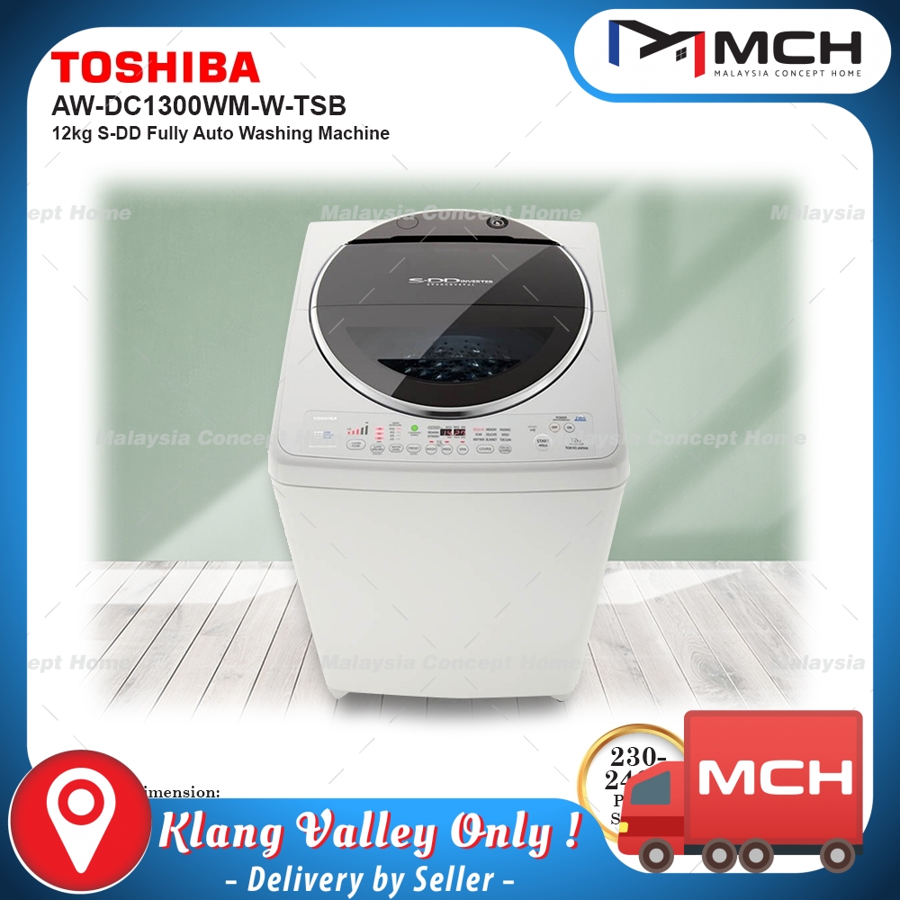 Toshiba aw-dc1300wm 12kg sdd inverter top load washing machine | BeeCost