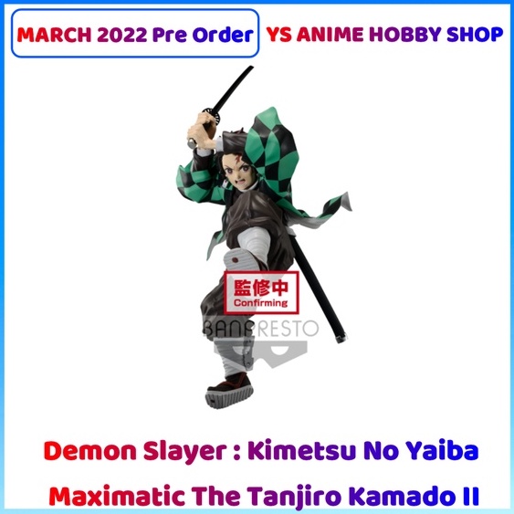 March Po Banpresto Demon Slayer Maximatic Tanjiro Ii Action Figure Tanjiro Kamado Anime Figure 4416