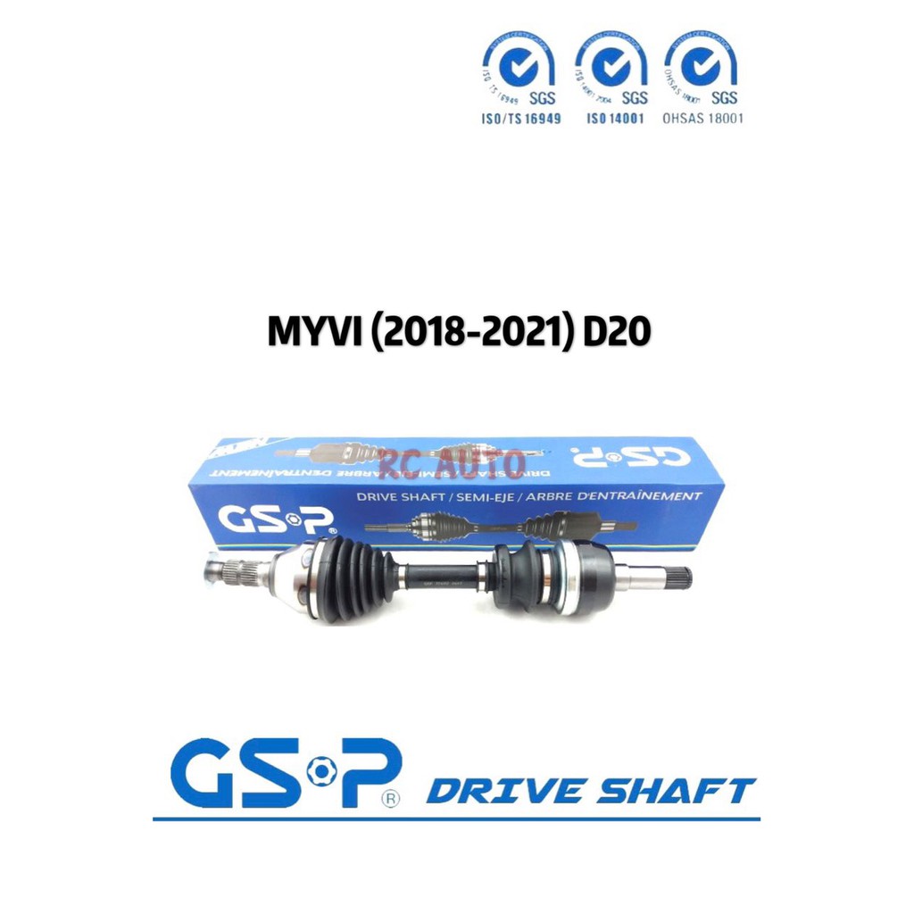 GSP MYVI (2018 YEAR) D20 DRIVE SHAFT LEFT RIGHT / SHORT LONG ORIGINAL GSP Shopee Malaysia