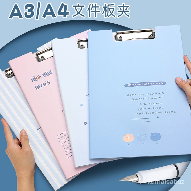 🔥XD Folders A4Plate Holder Student Exam Pad Cartoon Cute Writing Folder Paper  Test Paper Material Storage Book Folder🔥 | Shopee Malaysia