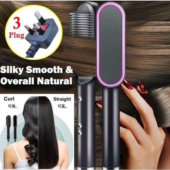 Electric Comb Hair Straightener Curler Crimper Salon Style Fast Heating Hair Straight Curling Rambut Sikat Lurus 直发梳