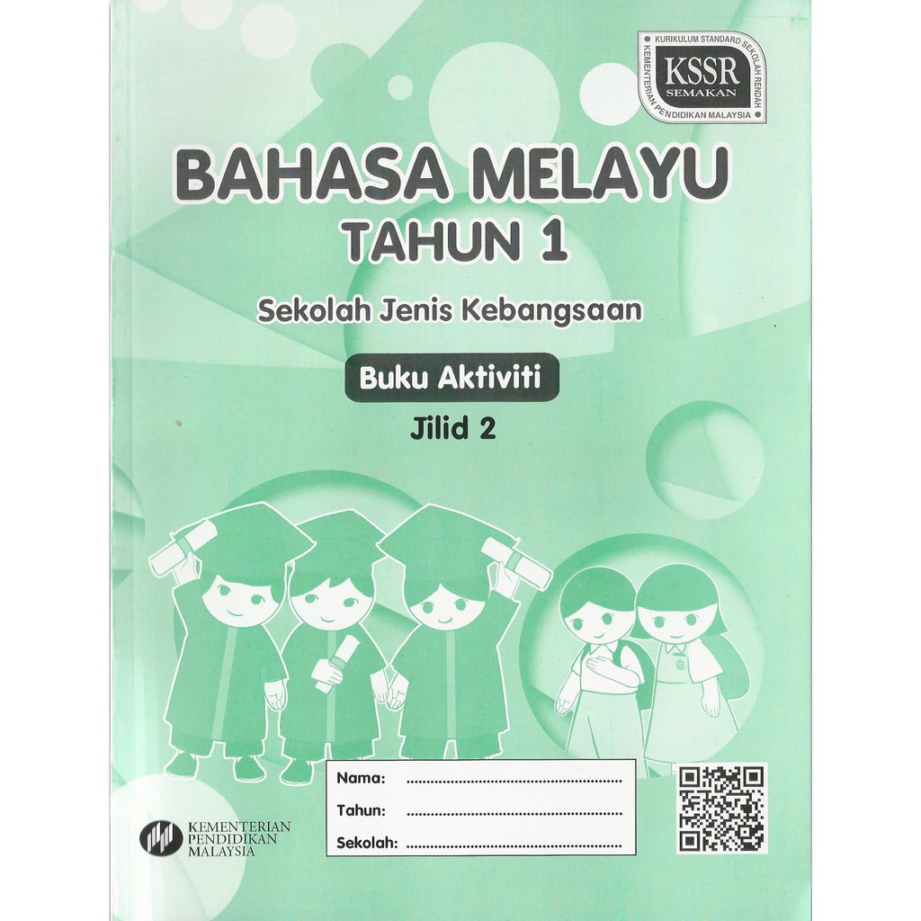 Bahasa Melayu Tahun 3 Buku Aktiviti Jilid 2 Jawapan