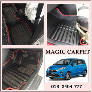 PERODUA ALZA ARUZ PROTON EXORA CARPET WATERPROOF 5D CAR 