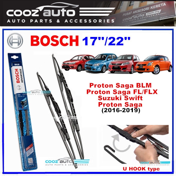 Proton Saga BLM / FL / FLX / Saga 2016 2020 / Suzuki Swift (22" / 17