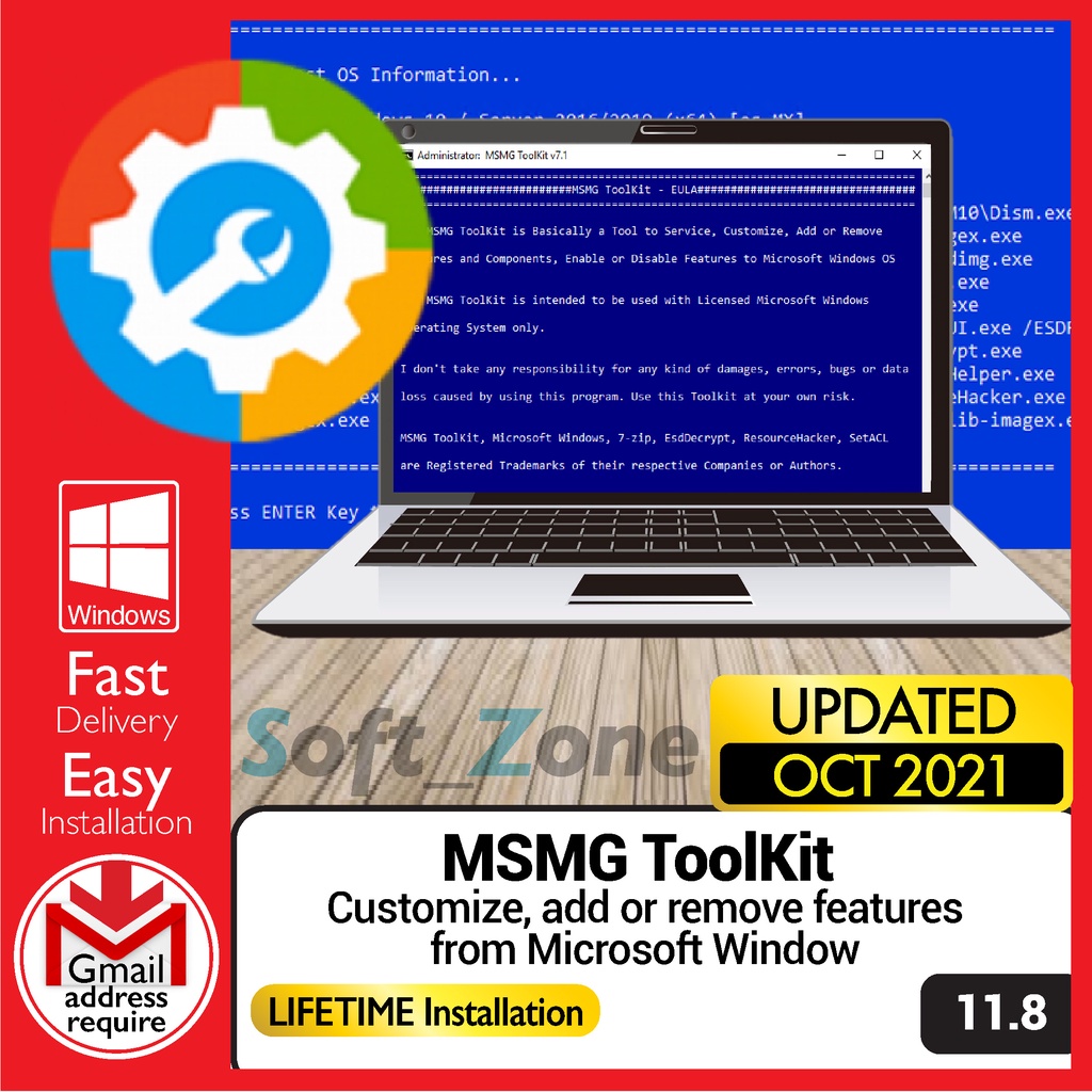 MSMG ToolKit 11.8 - Customize, Add or Remove Features from Microsoft