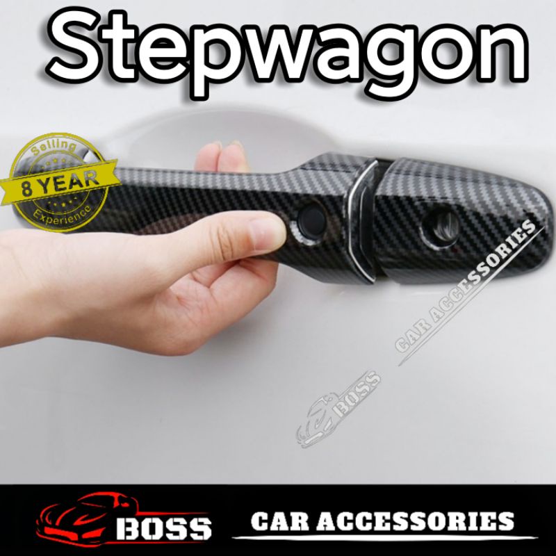 Honda Stepwagon RP3 RP5 Decorative Door Bowl Handle Cover Door Handle