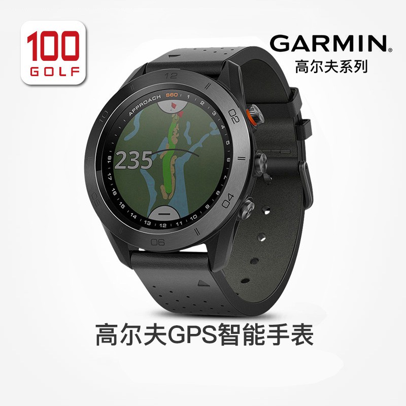 garmin golf watch malaysia