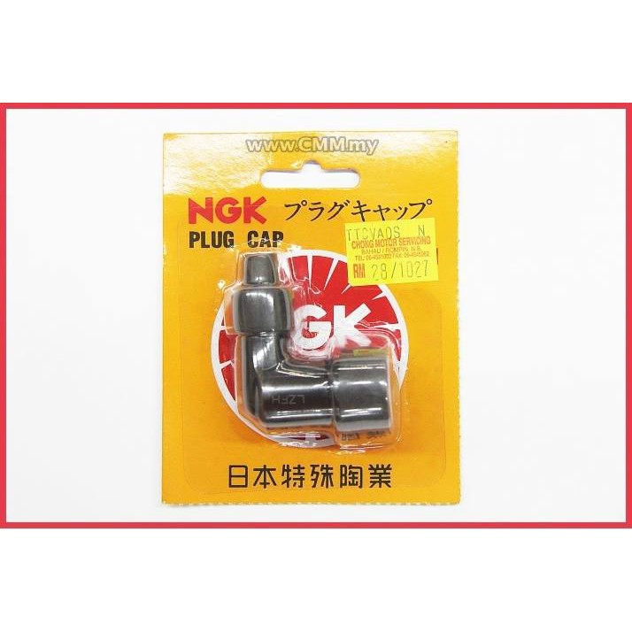 Cap Plug NGK 100 Original Shopee Malaysia