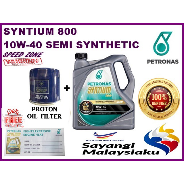 Petronas Syntium 800 Semi Synthetic 10w 40 10w40 Car Engine Oil Proton Oil Filter Minyak Enjin Minyak Kereta Shopee Malaysia