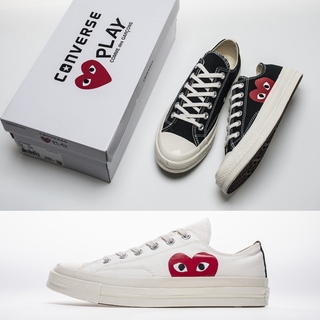 converse comme des garcons malaysia price