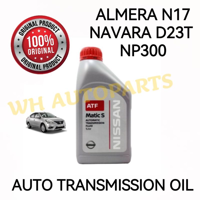 (100 ORIGINAL) AUTO TRANSMISSION FLUID ATF OIL MATIC S (1L) NISSAN