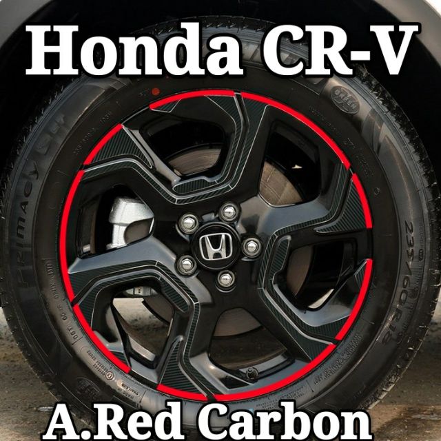 Honda Crv Cr V Black Carbon Fiber Vinyl Wrapping Wheel Rim Decal Sticker 5gen 2017 20 Shopee Malaysia
