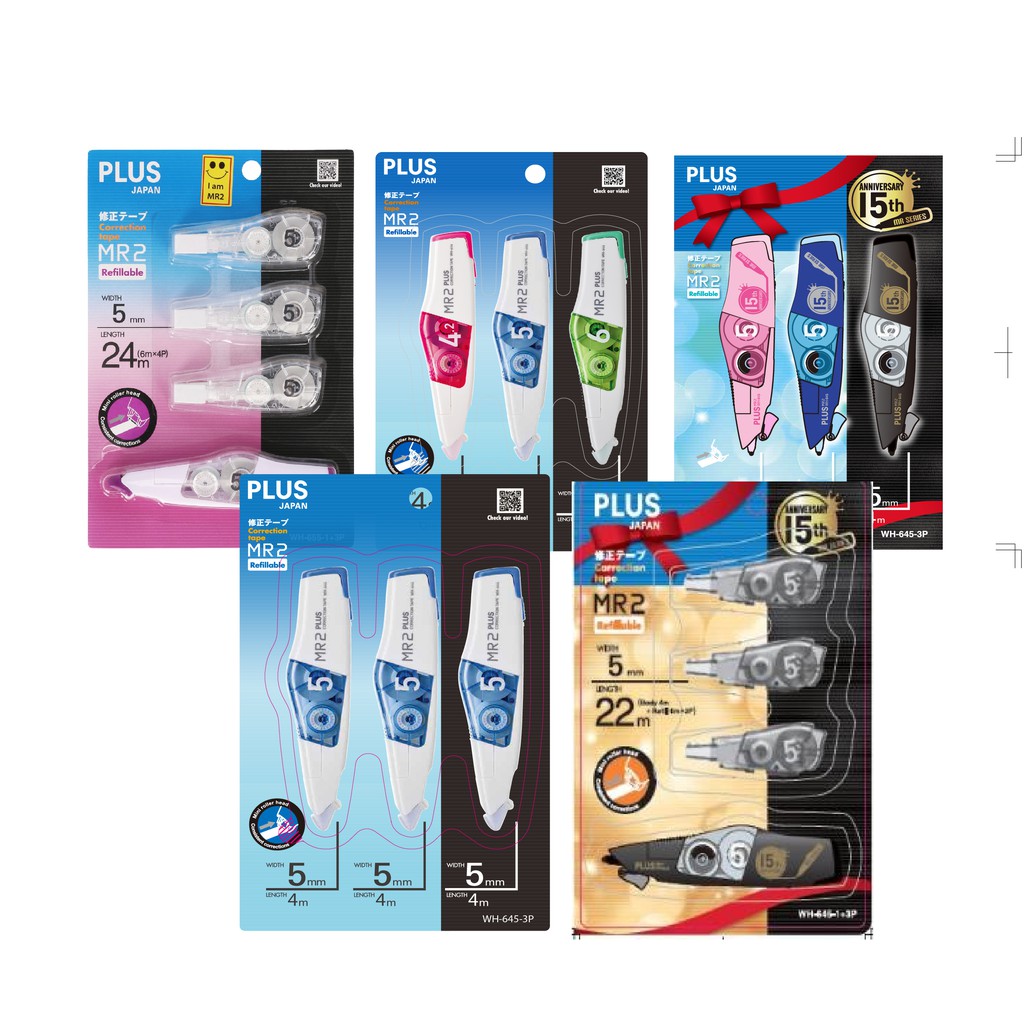 PLUS Whiper MR2 Value Pack