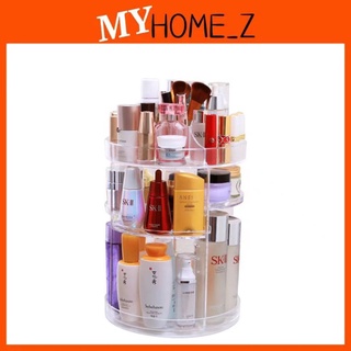 MYHZ_360 Degree Rotate Cosmetic Makeup Storage Box
