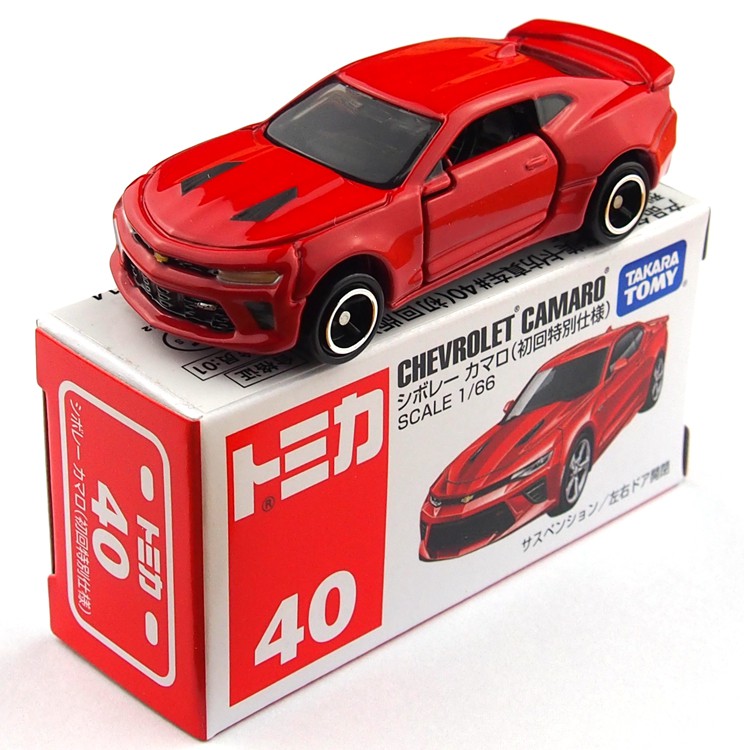 shopee tomica