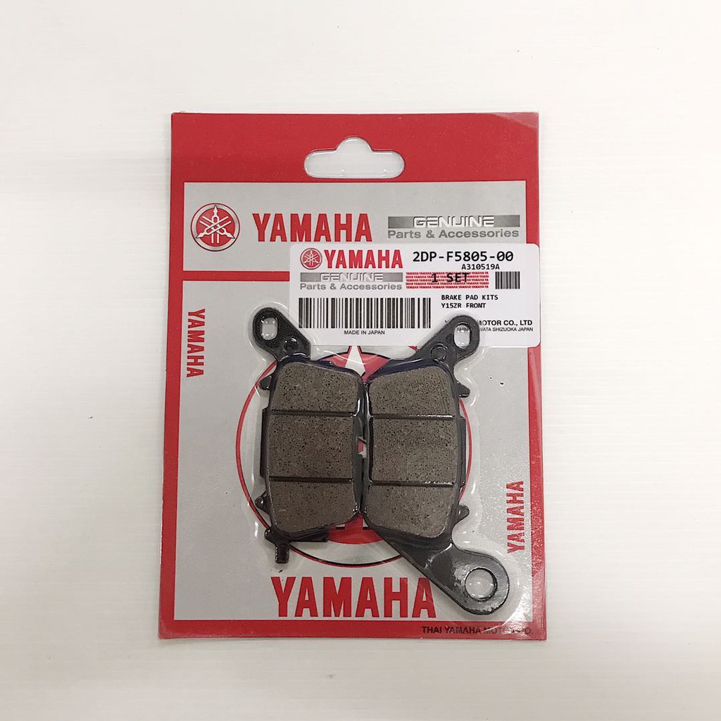 Yamaha Y15zr Disc Brake Pad (Front) Shopee Malaysia