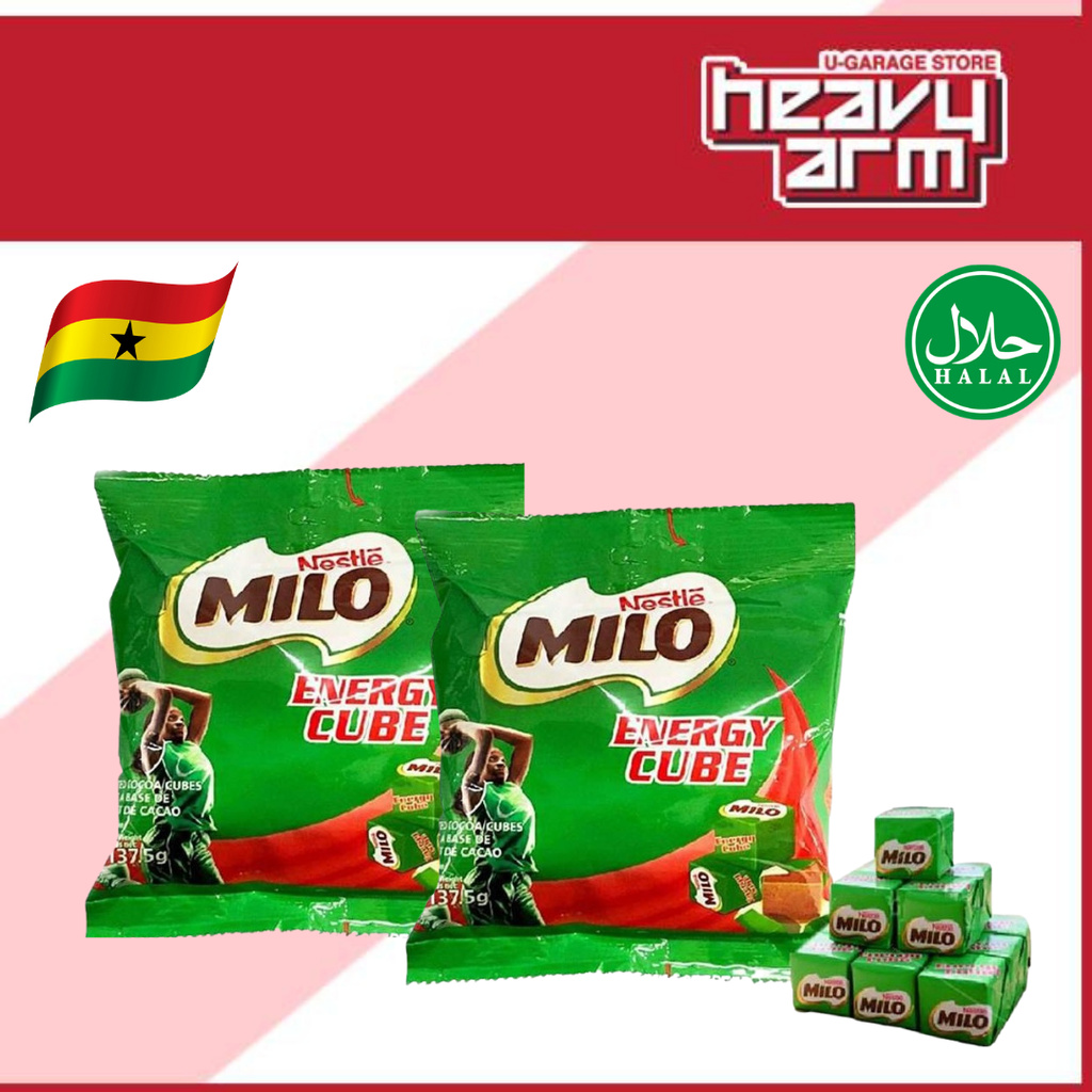 Nestle Milo Energy Cube Milo Cube 50 In 1 Pack Halal 美祿方塊 美祿餅乾 Shopee Malaysia