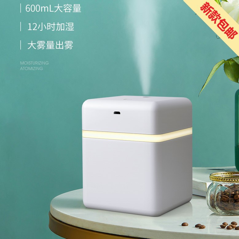 精选 Usb加湿器 新款t5大容量usb加湿器小型迷你创意车载补水酒精喷雾空气雾化器 Shopee Malaysia