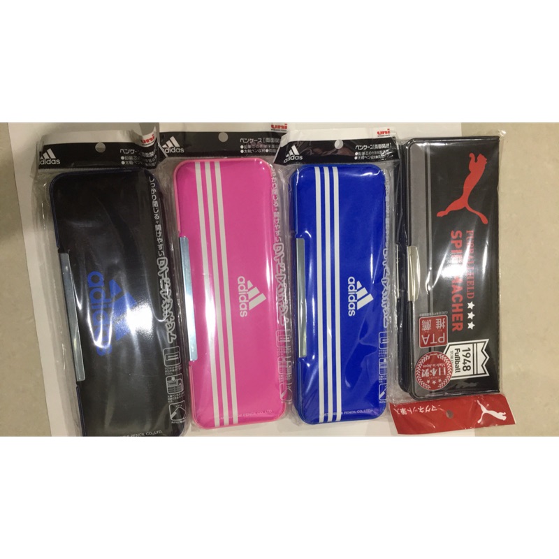 adidas pencil box