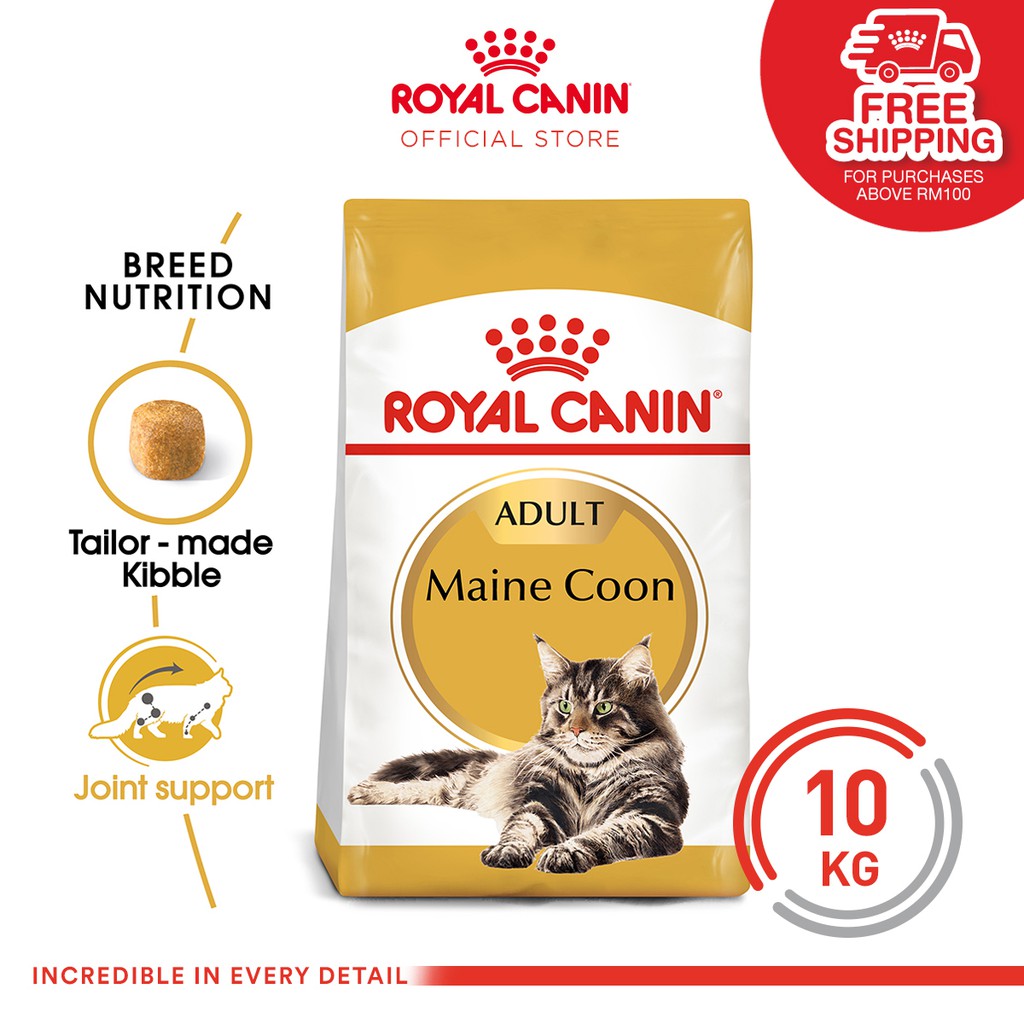 royal canin maine coon 10kg