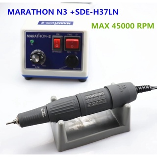 Подшипники marathon h37ln