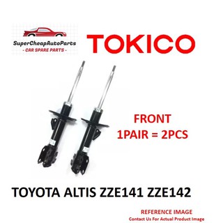 Toyota Altis Zze 14 08y 12y Rear Tokico Shock Absorber 1pair 2pcs Shopee Malaysia