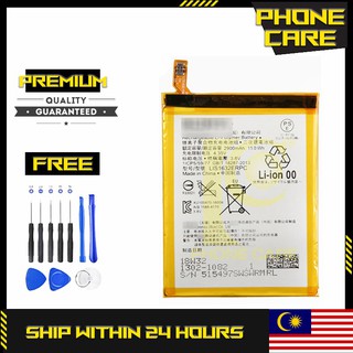 Bss Xperia Xz Xzs F32 Battery Replacement Sparepart 2900 Mah Shopee Malaysia