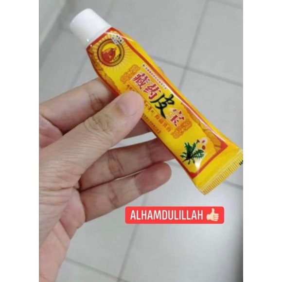 Krim Herba Cina Viral Shopee Malaysia