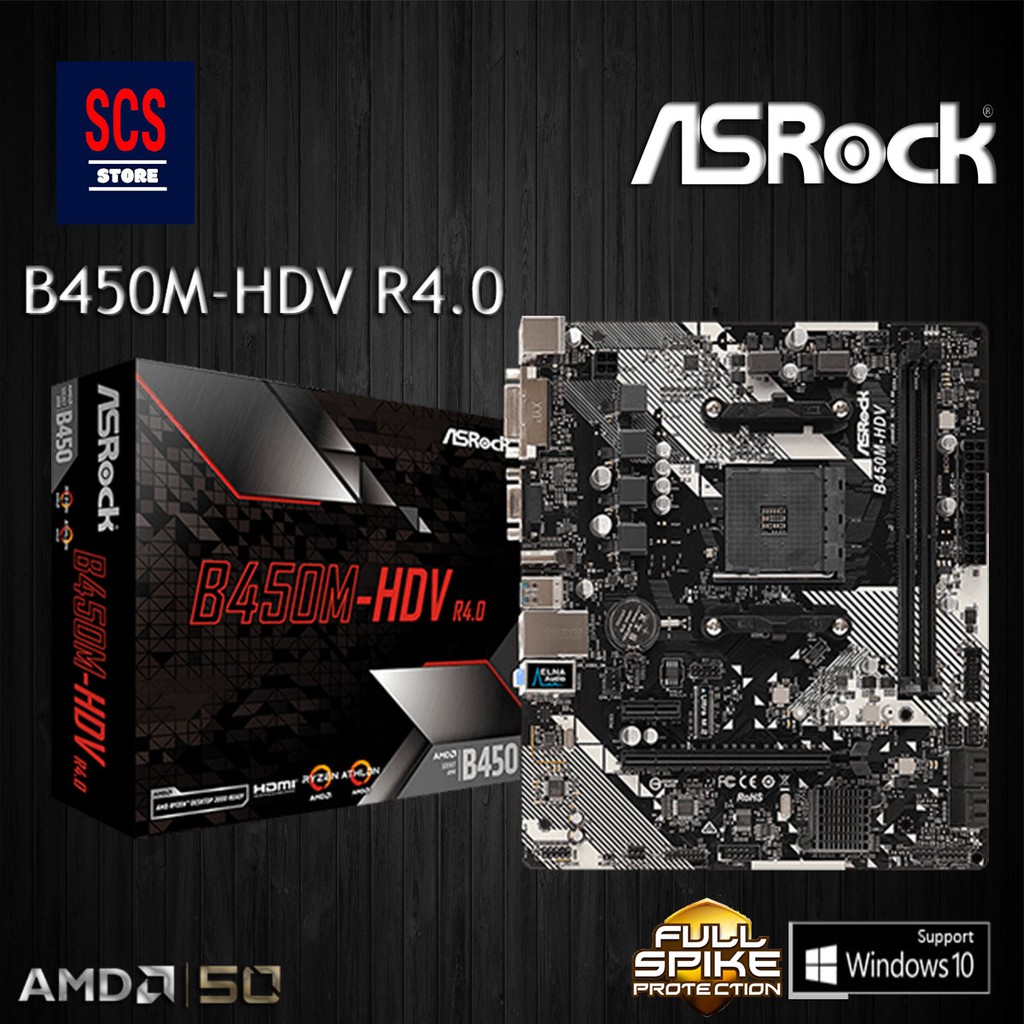 Asrock b450m hdv bios прошивка