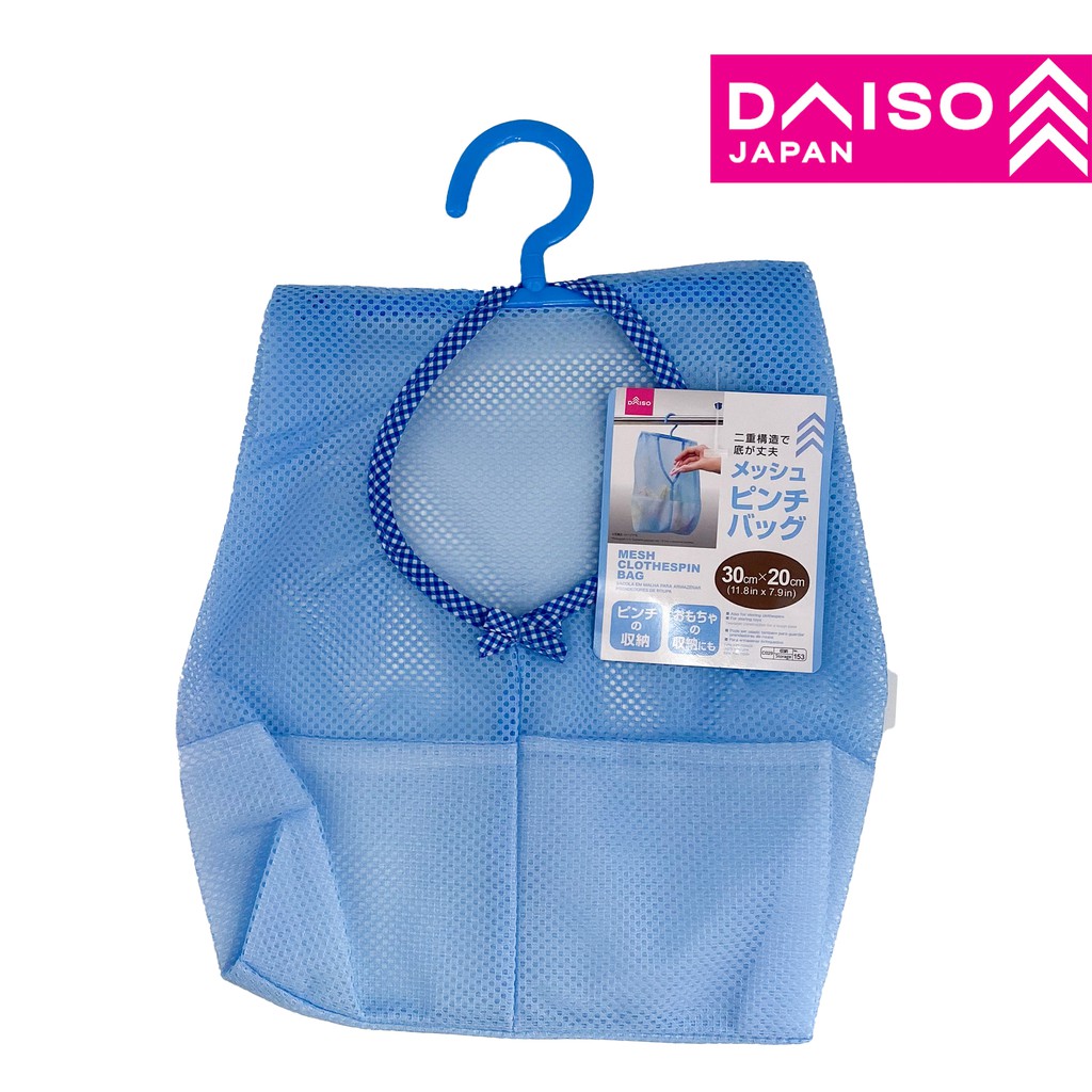 DAISO Mesh Clothespin Bag Shopee Malaysia