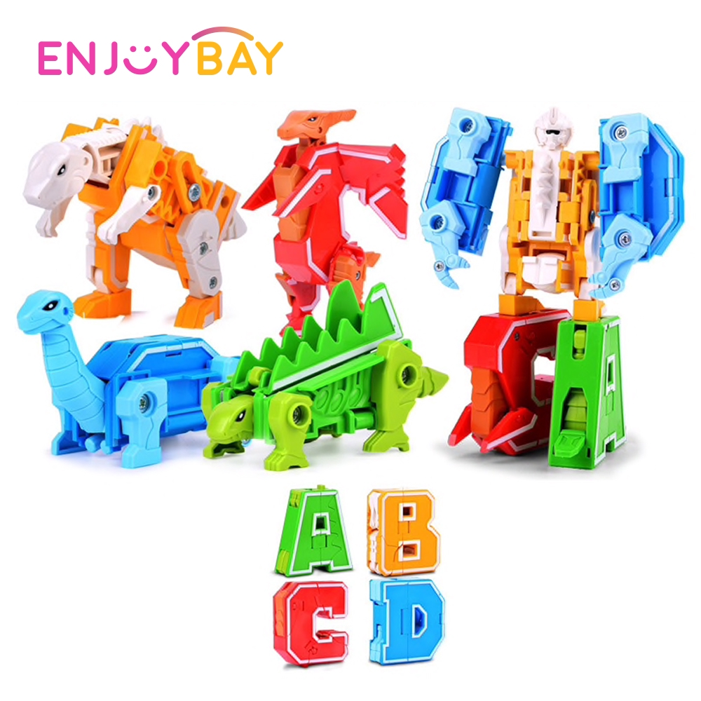 mechanical animal toys