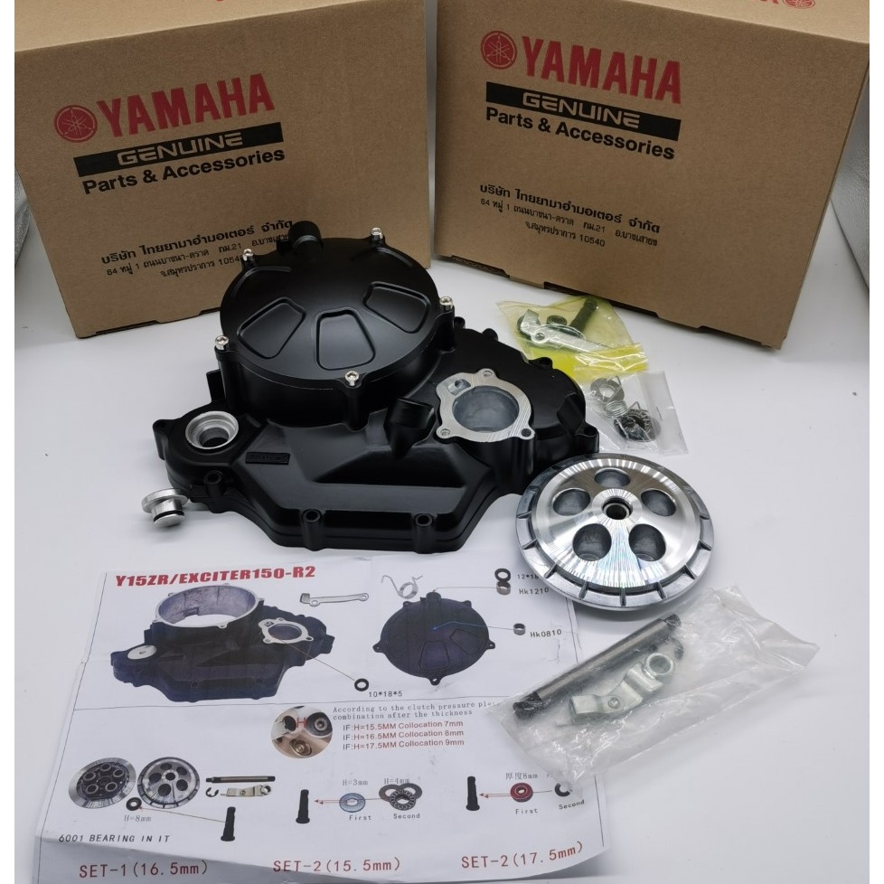 Y15ZR Y15 CLUTCH COVER KIT PNP OPEN CLUTCH EASY SET CAN USE KICK STATER Modify Easy Change