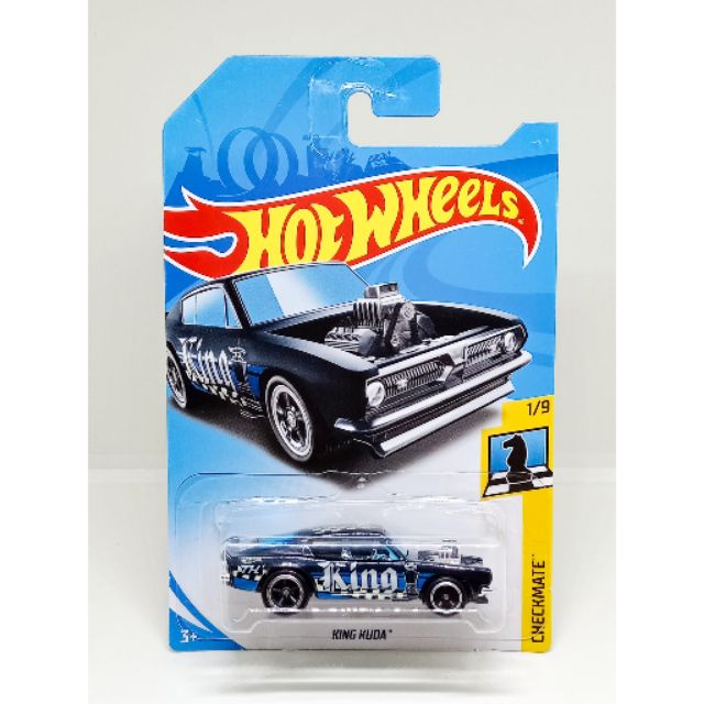 hot wheels super treasure hunt king kuda