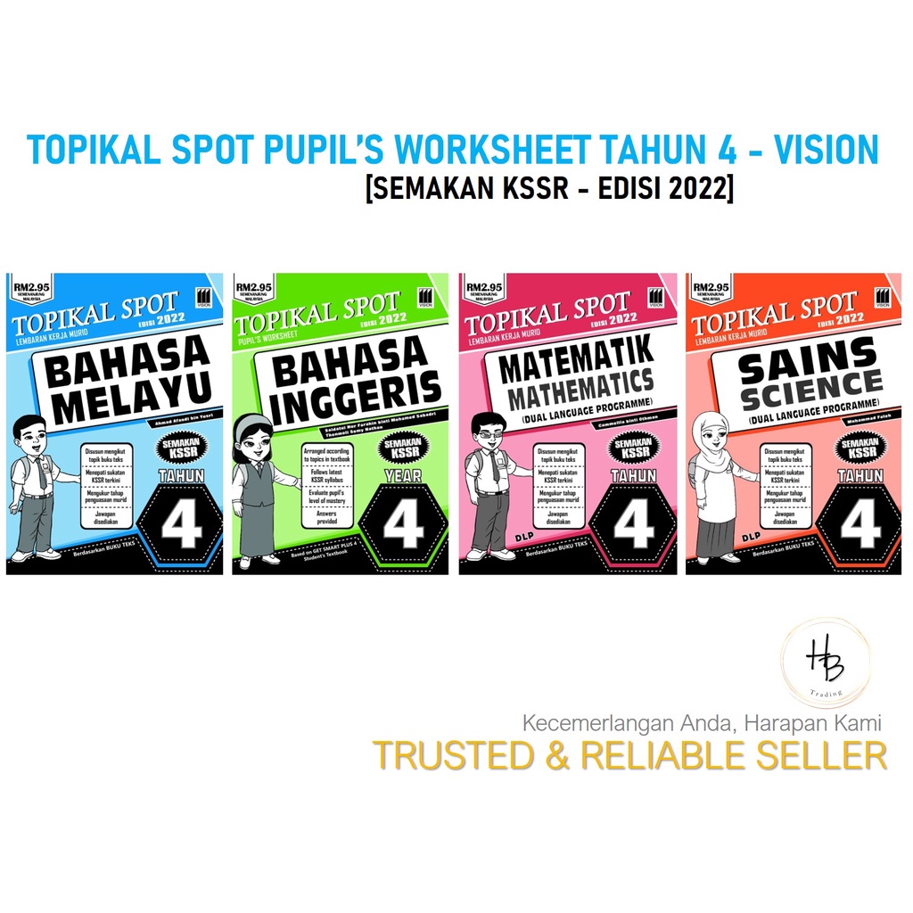 Buku Latihan Tahun 4 Kssr Latihan Topikal Spot Edisi 2022 Bahasa Malaysia English Matematik Sains Pustaka Vision Shopee Malaysia