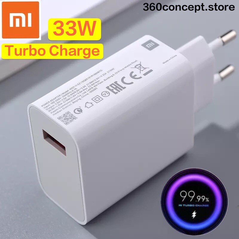 redmi 120 watt charger phone