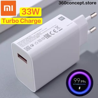 mi 11x charger watt