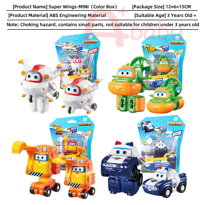 names of super wings planes