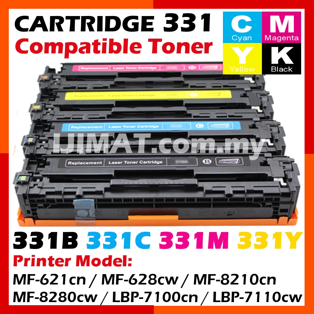 Cool Toner 4-Pack Compatible Toner Cartridges For Canon CRG-131 – Black, Cyan, Magenta, Yellow