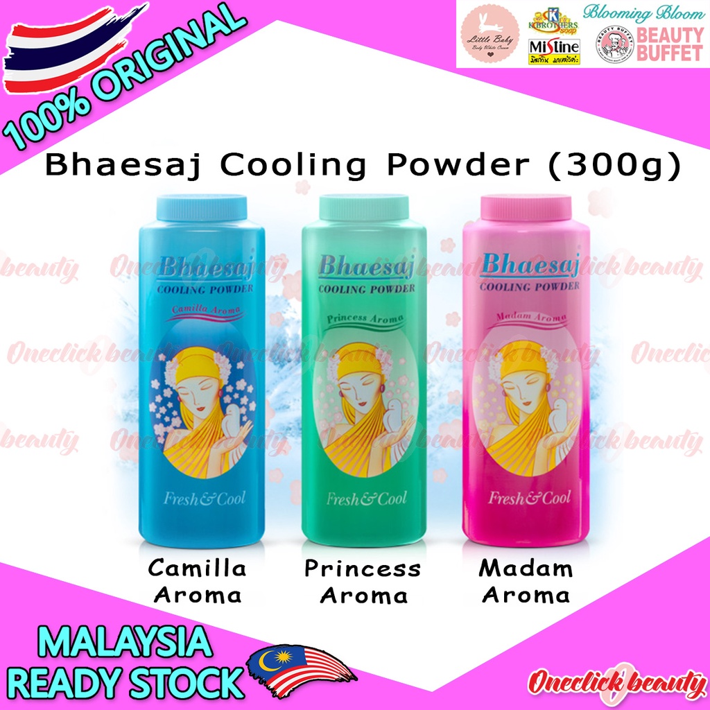 Bhaesaj Cooling Powder From Thailand 300g Shopee Malaysia
