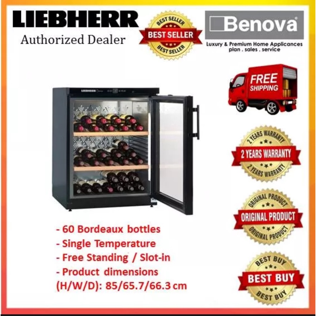 Liebherr WKB1712 wine chiller (PRE ORDER) Shopee Malaysia